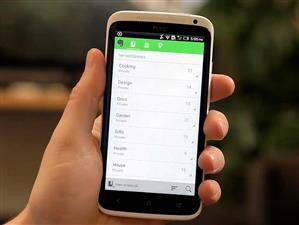 Spy Phone Gold App Download